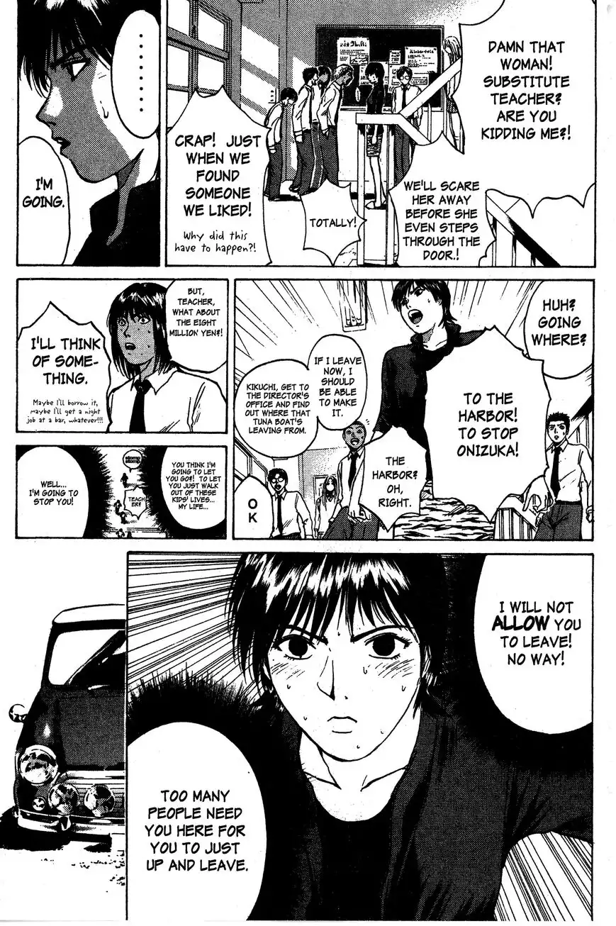 Rengoku ni Warau Chapter 92 6